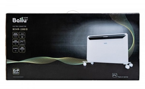 MAGNUM Heating CONVECTOR ELECTRIC RAPID DE 2200 W CU INVERTER ȘI WI-FI