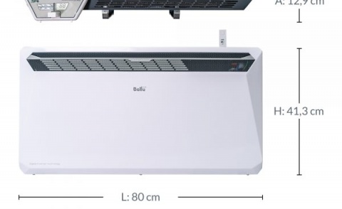 MAGNUM Heating CONVECTOR ELECTRIC RAPID DE 2200 W CU INVERTER ȘI WI-FI